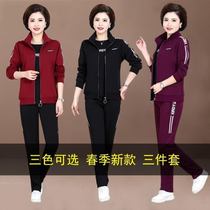 Zexuan 2021 spring and Autumn middle-aged and elderly casual sports three-piece sweatpants sweater jacket mothers T-shirt