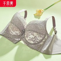 Chiennai fashion color color soft steel ring ultra-thin underwear big inclusive lace breathable gathering bra women