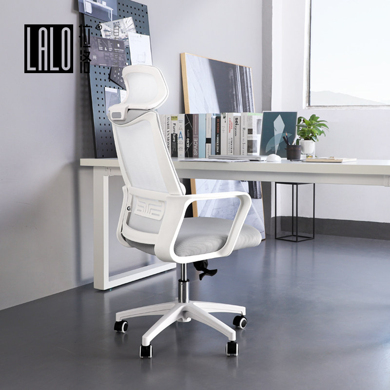 Lalo Swan Neck White Office Rotation Chair Designer Set Computer Chair Studio Technology Network Chair