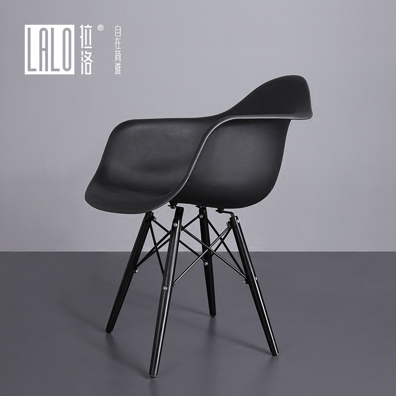 Lallo Modern Extreme Minimalist With Armchair Ims Chair Studio Designer Chair Red Dot Design Award Chair