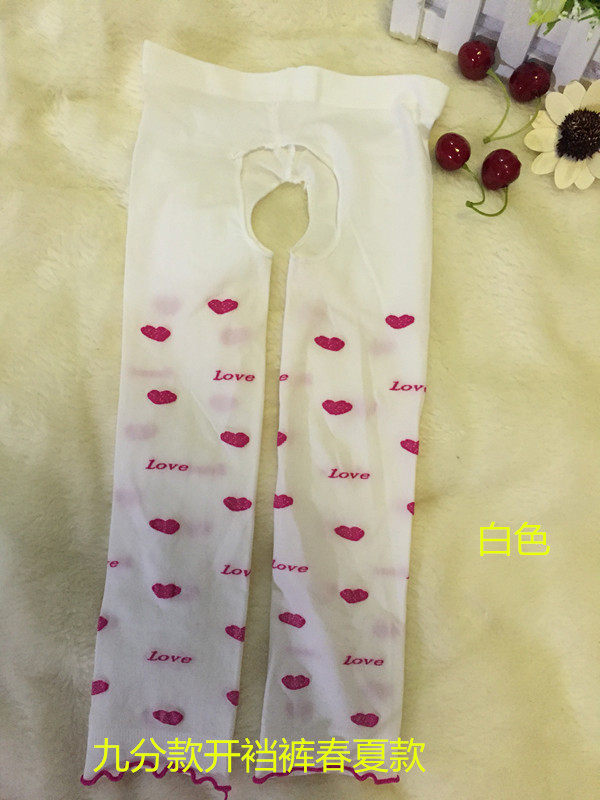 Chaussettes pour bébé - Ref 2109302 Image 11