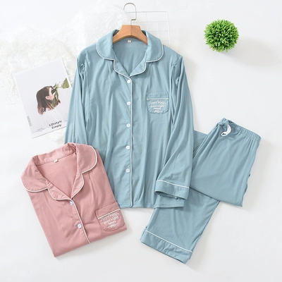 Phương thức giam giữ quần áo mùa hè Tháng chín mỏng phụ nữ mang thai đồ ngủ sau sinh quần áo cho con bú tại nhà dịch vụ cho con bú quần áo phù hợp - Giải trí mặc / Mum mặc