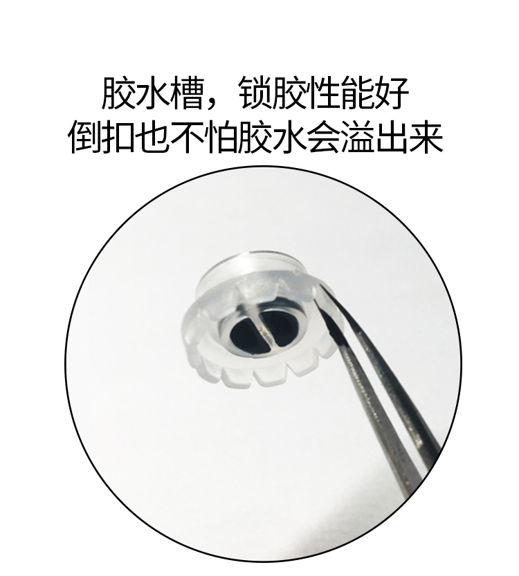 Ghép lông mi Một hoa thứ hai Artifact Camellia Sun Flower Cup Làm đẹp lông mi Công cụ phụ trợ Epoxy Cup Đặc biệt - Các công cụ làm đẹp khác khuôn chân mày