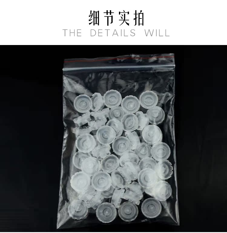 Ghép lông mi Một hoa thứ hai Artifact Camellia Sun Flower Cup Làm đẹp lông mi Công cụ phụ trợ Epoxy Cup Đặc biệt - Các công cụ làm đẹp khác khuôn chân mày