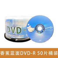Banana Blue Noodle DVD-R.