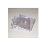 CD CD Box Transparent DVD Box 80G Single -Piece Platform Box может установить покрытие рекламодателей цена продвижения