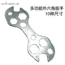Bicycle outer hexagon spanner wrench dead fly multi-function wrench mountain bike repair tool porous plum wrench