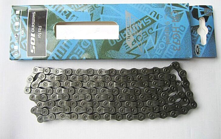 Chaîne de vélo - Ref 2371959 Image 4