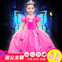Elo Princess Dress Girls Dress Cinderella Childrens Dress Frozen Aisha Aisha Aisha dress Long dress