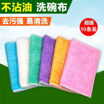 10 pieces of bamboo fiber dishcloth non-oil dishwashing towel thickened absorbent household kitchen dishcloth brush bowl cloth cleaning towel