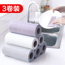 3 Roll disposable dishcloth kitchen non-stained oil scrub non-woven brush Bowl table lazy cleaning rag