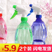 2 watering flower watering cans small spray kettles gardening household sprinklers pneumatic sprayer small pressure spray bottles