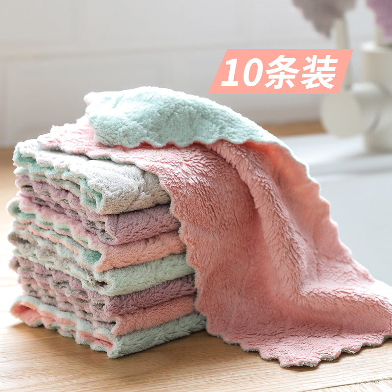 Kitchen dishcloth rag for home not stained with oil thickened and double-sided with no hair housework de-oil cleaning dishcloth
