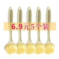 5 kitchen supplies without oil long handle washing pan brush artifact dishwashing household non-stick pan cleaning brush brush