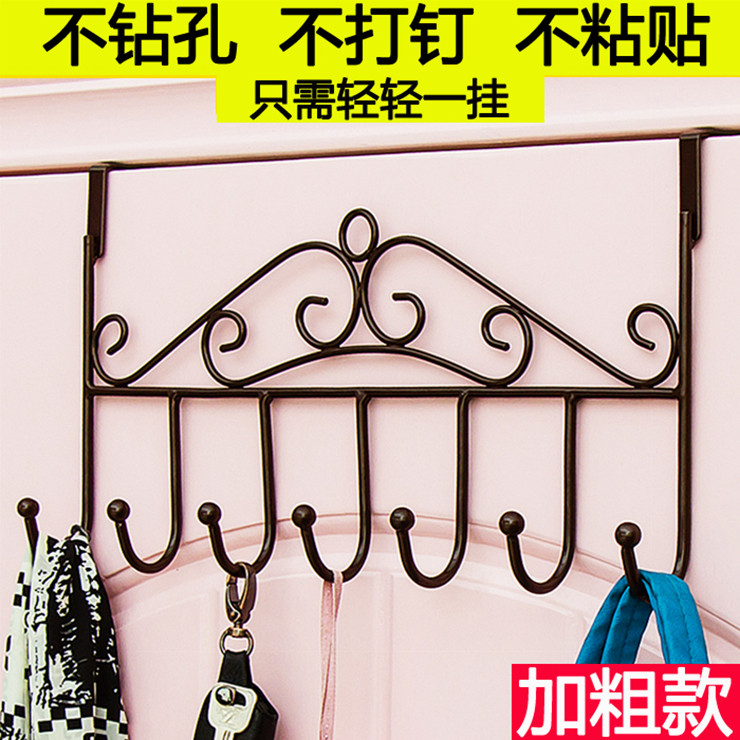 Clothing Bag Door Rear Hook Iron Art Room Bedroom Nail-Free No-Mark Room Door Upper Hook Subdressing Room Hanging Hanger