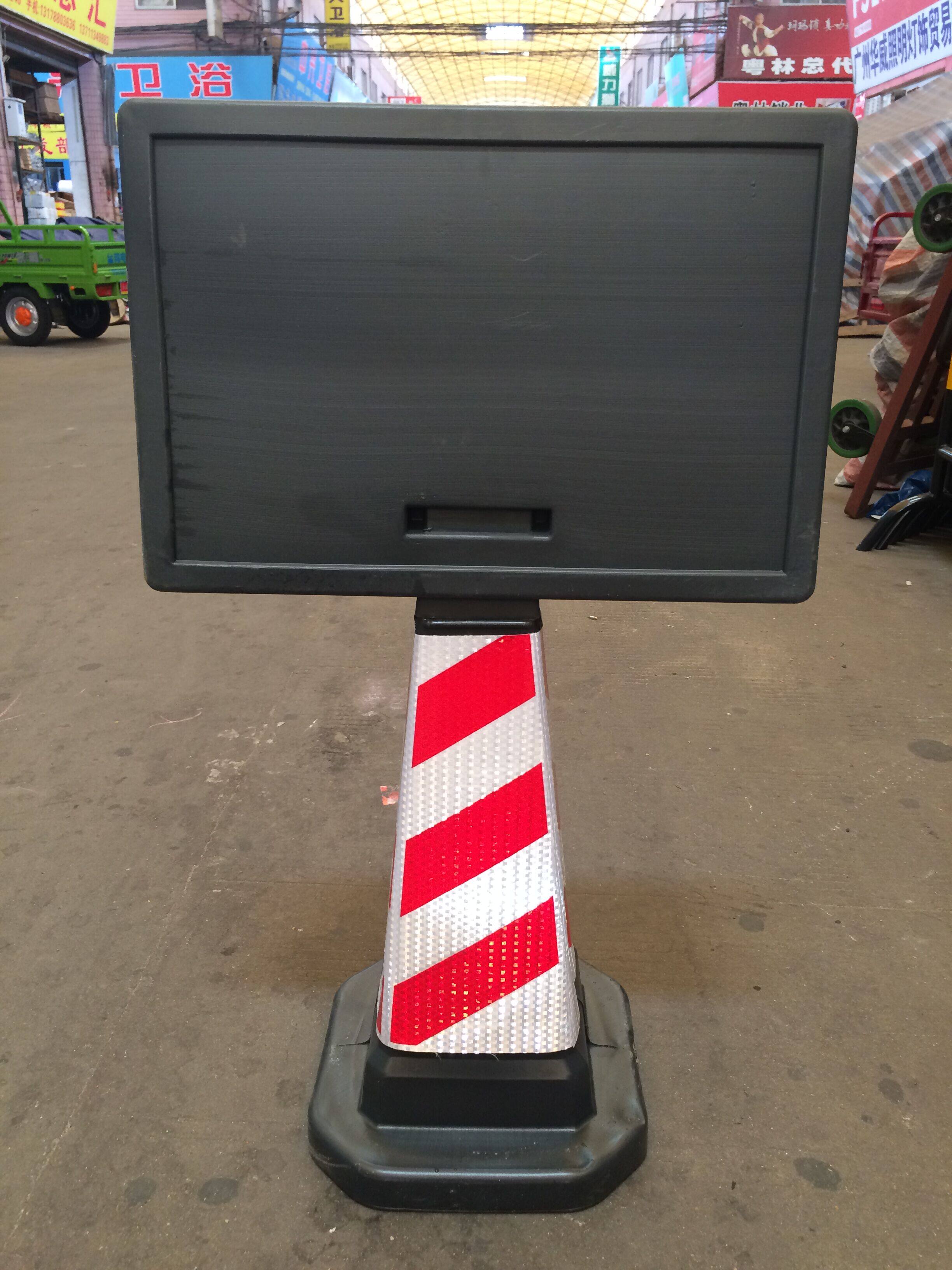 Billboard Premium Square Cone Billboard Road Cone Set For Sale Multimedia Road Cone Roadblock Road Cone