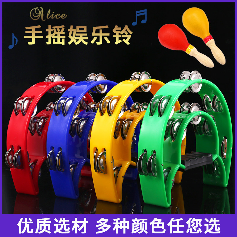 Bar KTV entertainment ringing bell and hammer jumped to kindergarten handbell children adult hand - rock musical instrument ring ring