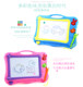 Children's drawing board magnetic color large writing board baby kindergarten graffiti drawing drawing board home drawing writing board toy