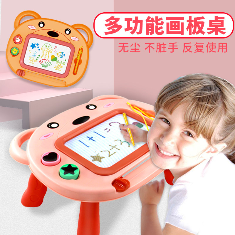 Bracket Children's drawing board Magnetic color writing board Erasable Magnetic Graffiti Board Home Baby Drawing Board Table Toy