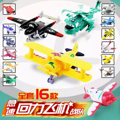 Children's toy car set baby return Force 1 4 inch socket wrench machine model inertial car fighter 1-3 years old 2 female Boy