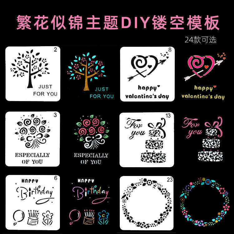 Lace ruler template diy decorative material handmade album souvenir book accessories tool hollow painting template