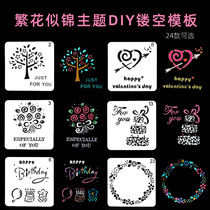 Lace ruler template diy decorative materials handmade photo album souvenir accessories tools hollow painting Template