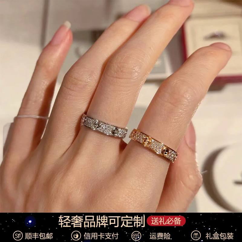 【Wedding Rings】Women's 18K Narrow Band Starry Sky Ring Couple Rings Gift for Wife or Girlfriend