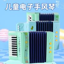 Childrens electronic accordion toy button pronunciation music enlightenment puzzle early education beginners entry-level environmental protection color box