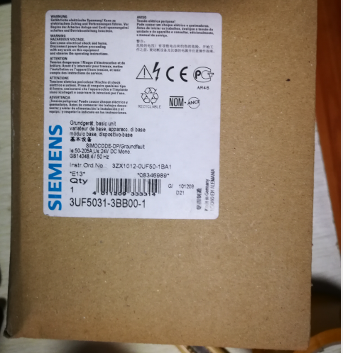 Siemens 3UF 5031 - 3BB00 - 1 discontinued spare parts new original