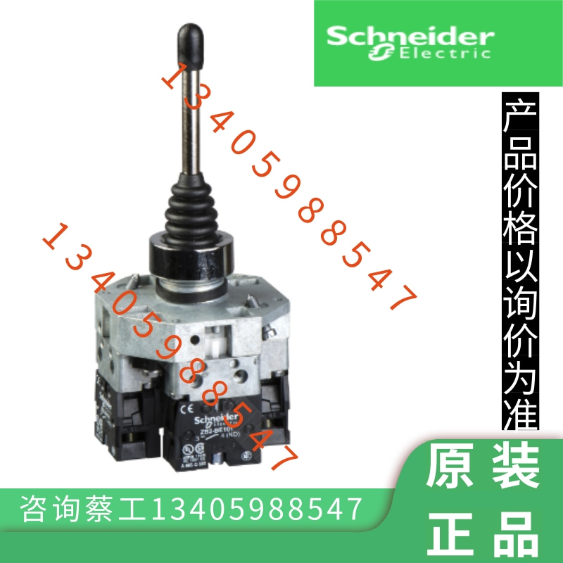 Schneider XD2GA8431 XD2GA84317 XD2GA8441 XD2GA84417