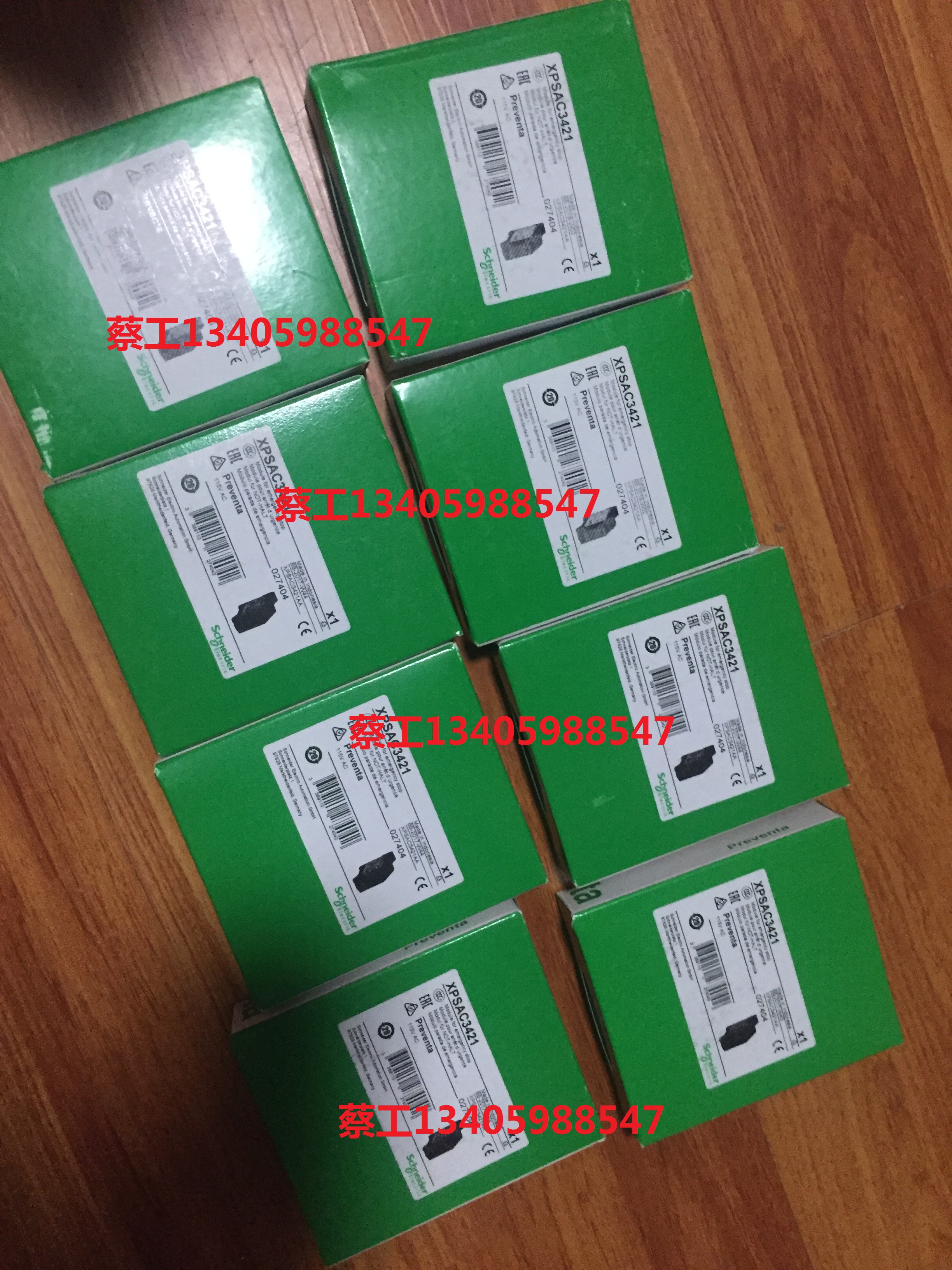 Spot XPSAK351144 XPS-AK351144 XPS-AK351144 spot XPSAK351144P XPS-AK351144P