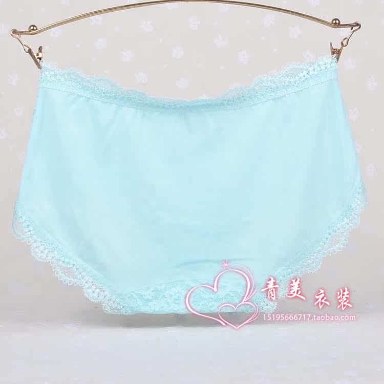 Slip - Ref 642884 Image 20