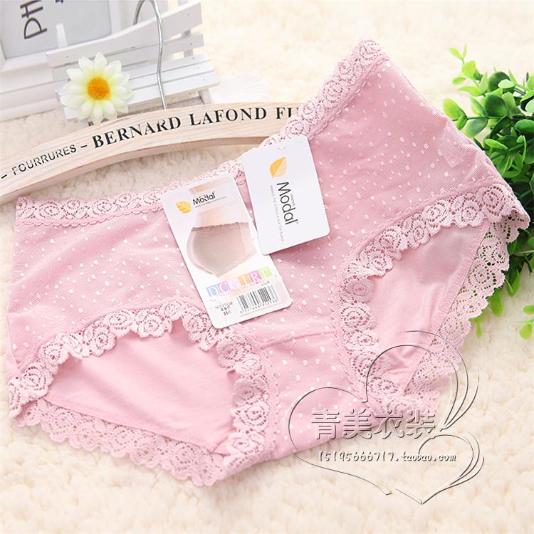 4 miếng chính thức xác thực cô gái lụa phương thức giữa thắt lưng ren bên siêu sexy phụ nữ đồ lót tóm tắt