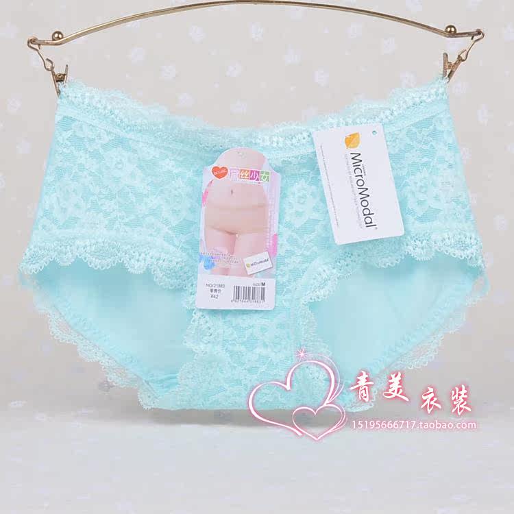 Slip - Ref 642884 Image 19