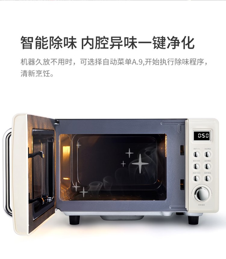 Bếp lò vi sóng CR-WB01 lò vi sóng retro hộ gia đình nhỏ thông minh lò vi sóng phẳng kê kê sinh thái chuỗi - Lò vi sóng lò vi sóng goldsun