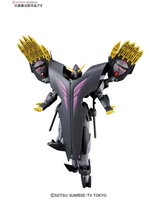 Mô hình lắp ráp Bandai Gundam HGBF 036 THE END Gundam Build Fighters End Gundam - Gundam / Mech Model / Robot / Transformers