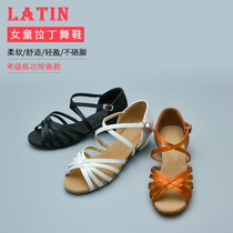 Girl Latin Shoes Children Girl Flat Heel Soft Soft Soft Shoes Shoes Shoes Shoes