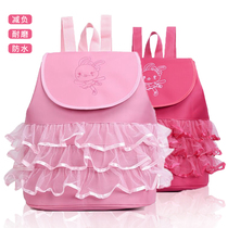 Dance package New female shoulder children dance bag girl bag bag girl bag bag bag