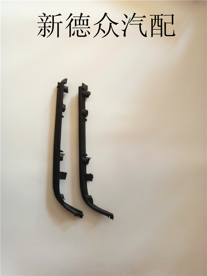 Apply Chang'an Suzuki's Old Ou Tuo Metropolitan Bebe Gangnam Happy Prince Living Room Lamp Decorative Strips Living Room Light Brow cars