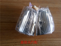Applicable to Changan Suzuki Alto Happy Prince City Beibei headlights corner lights headlights headlights side lights small light width lights
