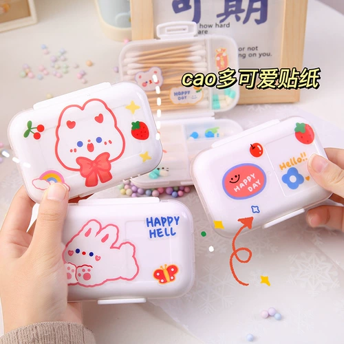 Портативная маленькая коробка для хранения для путешествий, ящик для хранения