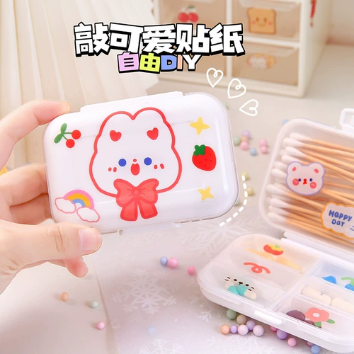 Портативная маленькая коробка для хранения для путешествий, ящик для хранения