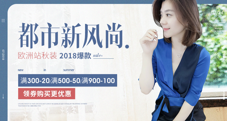 Châu âu trạm mùa hè ăn mặc 2018 mới Châu Âu hàng hóa triều Hàn Quốc phiên bản của voan áo sơ mi nữ ngắn tay áo ren top siêu cổ tích áo kiểu công sở đẹp