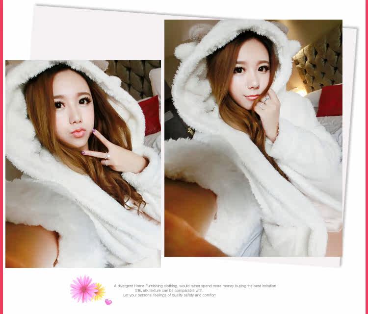 Peignoir jeunesse - Ref 589952 Image 16