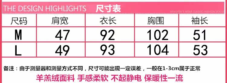 Peignoir jeunesse - Ref 589952 Image 11