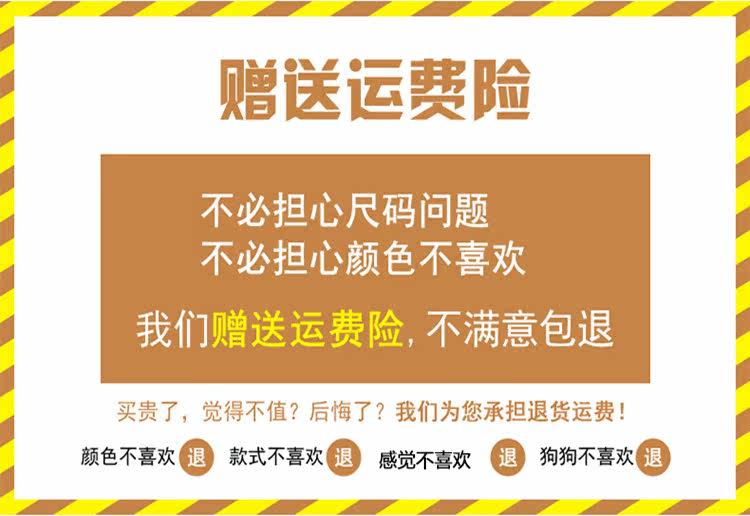 Peignoir jeunesse - Ref 589952 Image 7