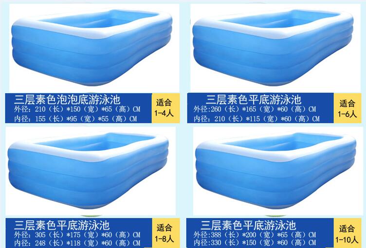 Dày của trẻ em hồ bơi dành cho người lớn bé đồ chơi chơi nước hồ bơi bơm hơi nhà cách nhiệt bé hồ bơi bơm hơi địa chỉ bán hồ bơi cho bé