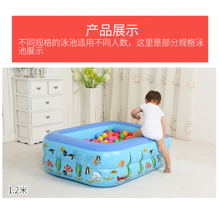 Dày của trẻ em hồ bơi dành cho người lớn bé đồ chơi chơi nước hồ bơi bơm hơi nhà cách nhiệt bé hồ bơi bơm hơi địa chỉ bán hồ bơi cho bé
