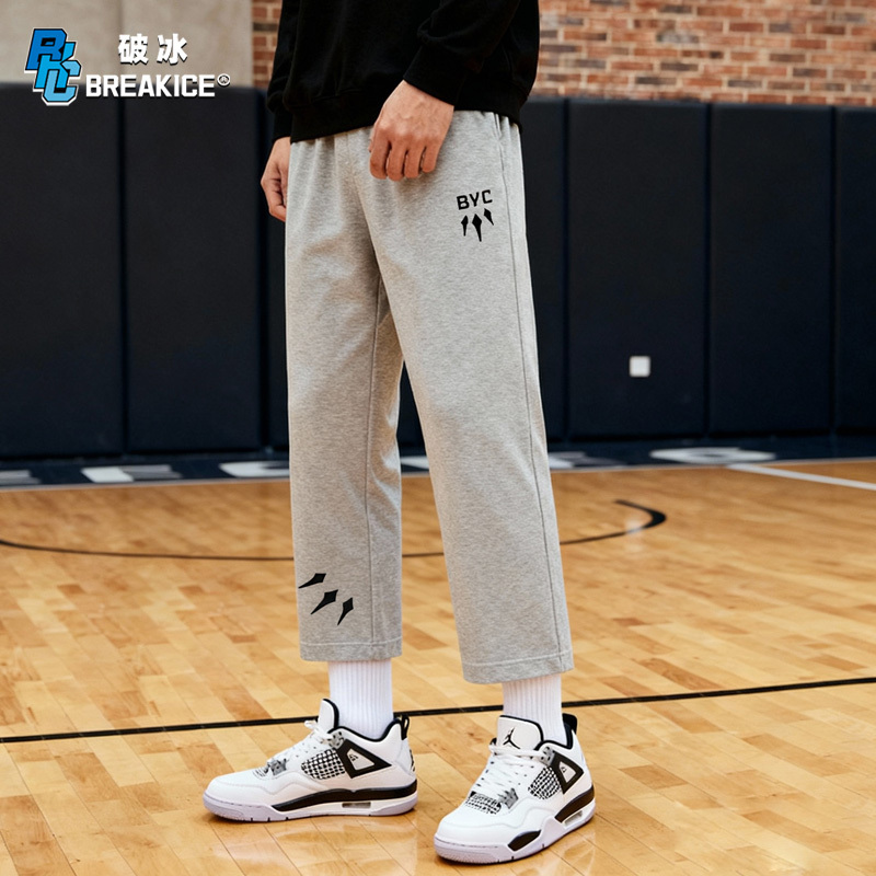 Bkcxzice Genuine Embroidered Straight-Leg Sports Sweatpants for Men, American-Style Drawstring Basketball Training Pants, Gray Wide-Leg Pants
