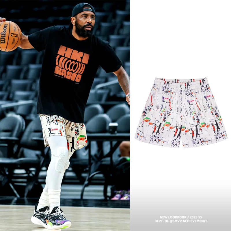 Bkcxzice Genuine Icebreaker Irving Shorts Men's Quarter-Length American-Style Basketball Shorts Loose Fit Below the Knee for Actual Basketball Training